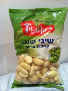 שיני שום