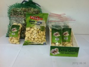 שום כתוש